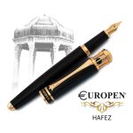 Europen Hafez Fountain Pen
